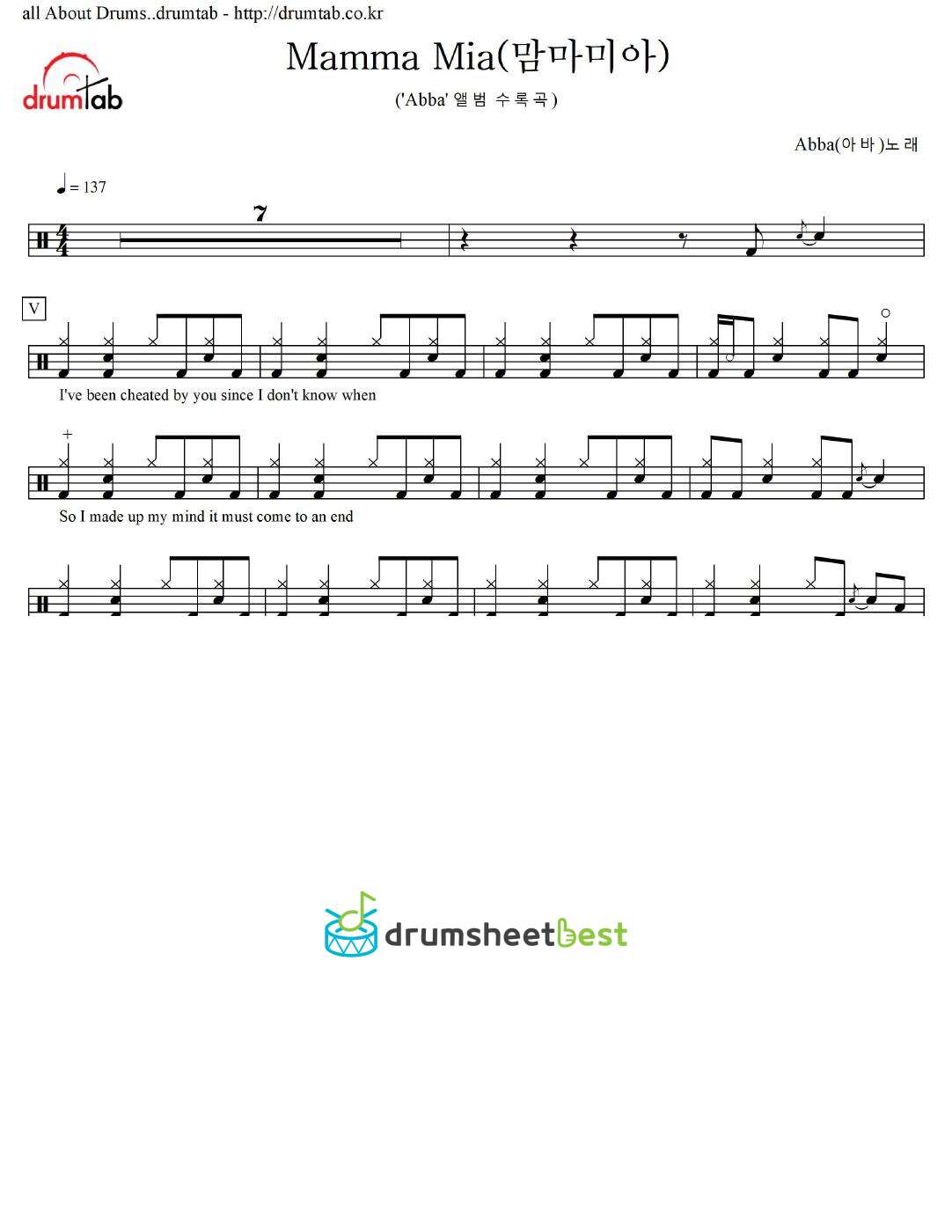 Mamma Mia(맘마미아) preview page 1