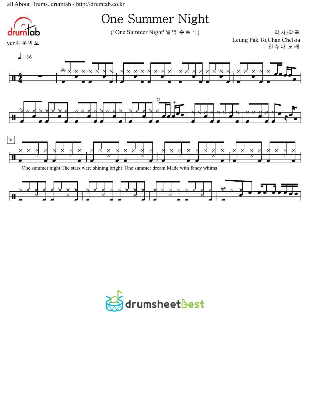 One Summer Night preview page 1