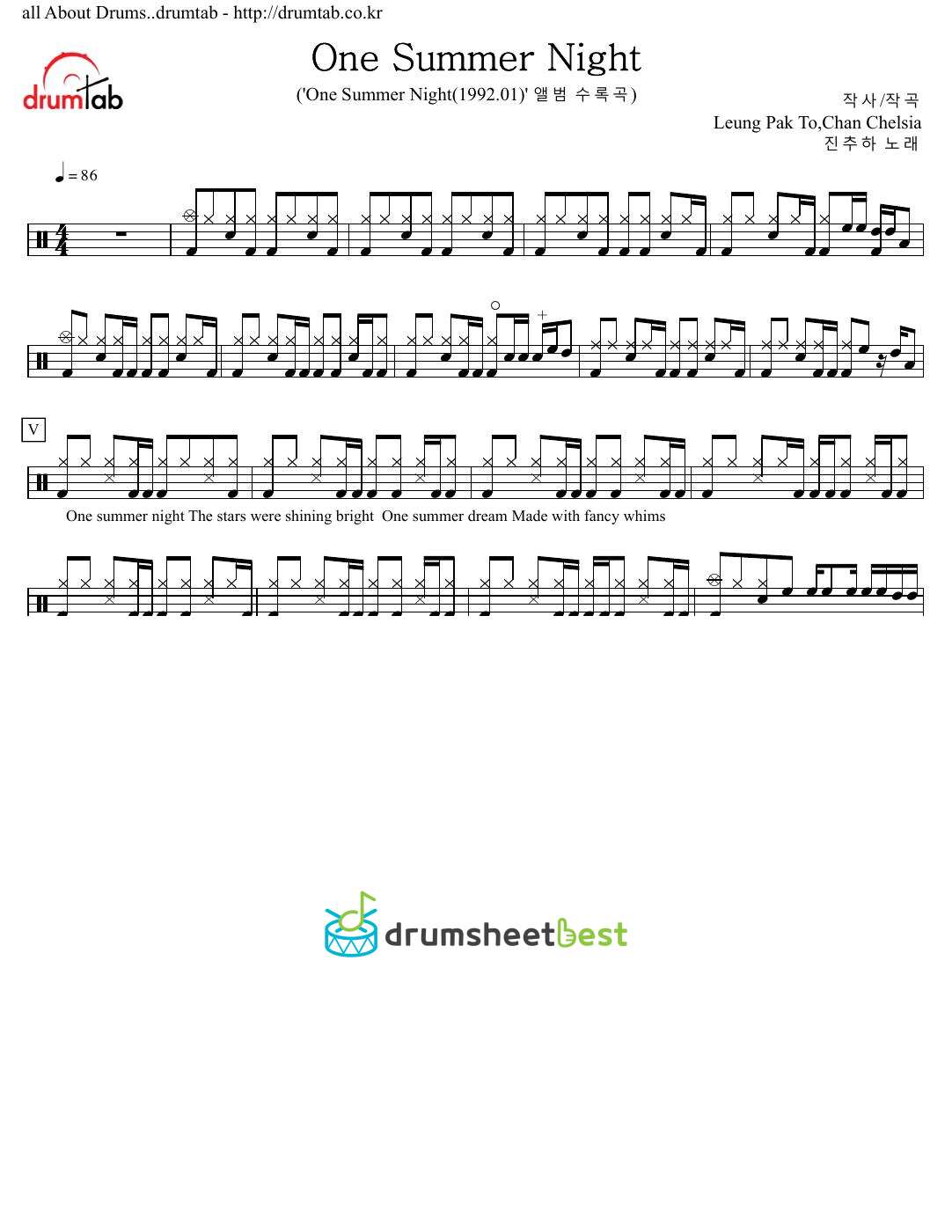 One Summer Night preview page 1