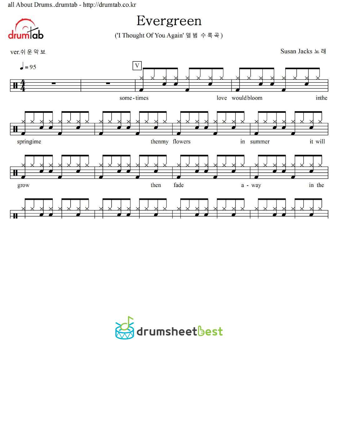 Evergreen preview page 1