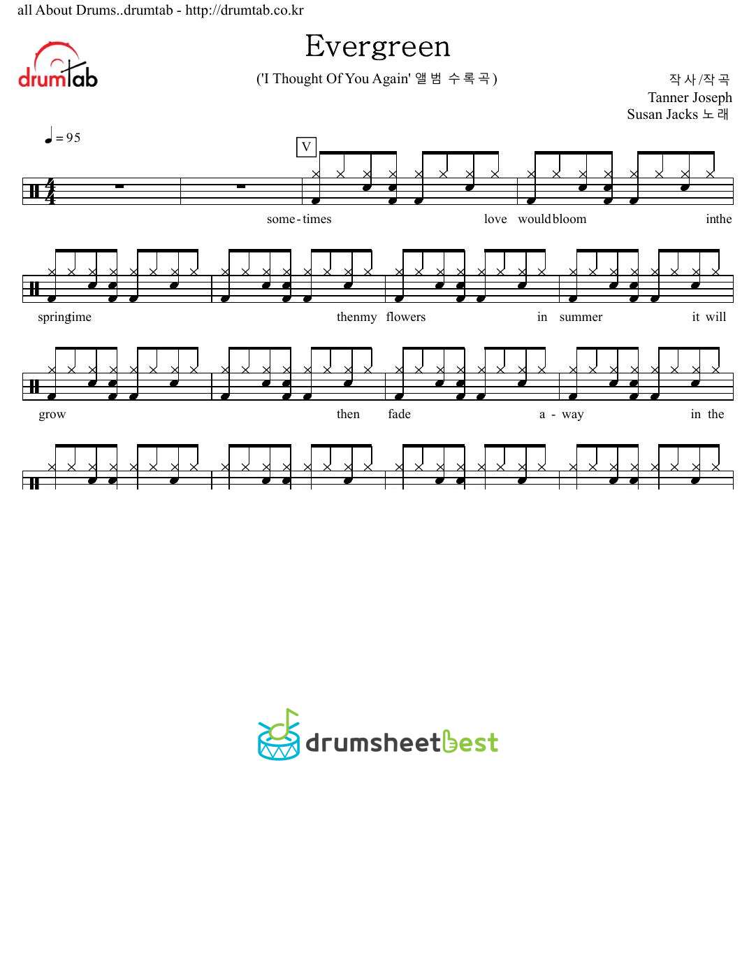 Evergreen preview page 1