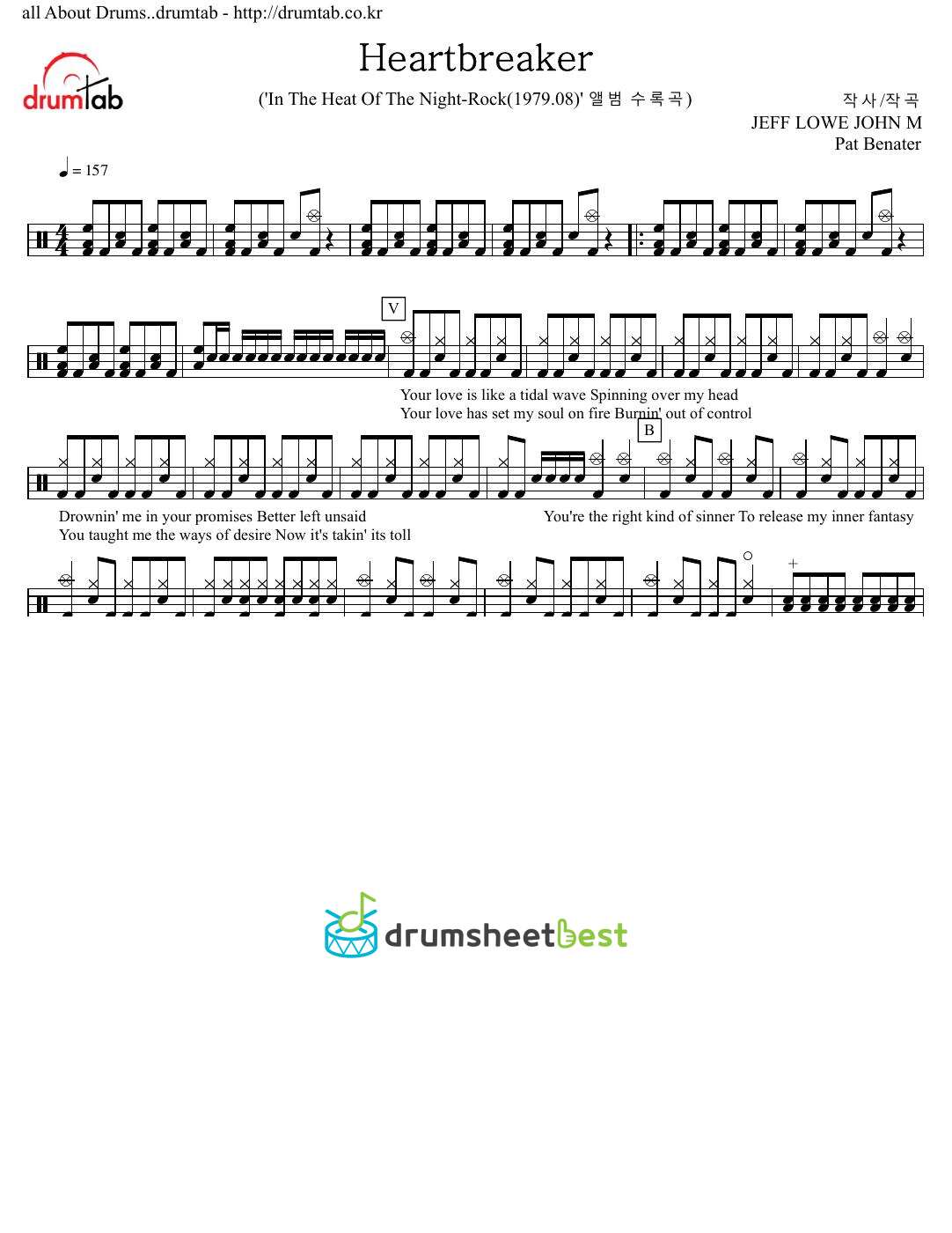 Heartbreaker preview page 1