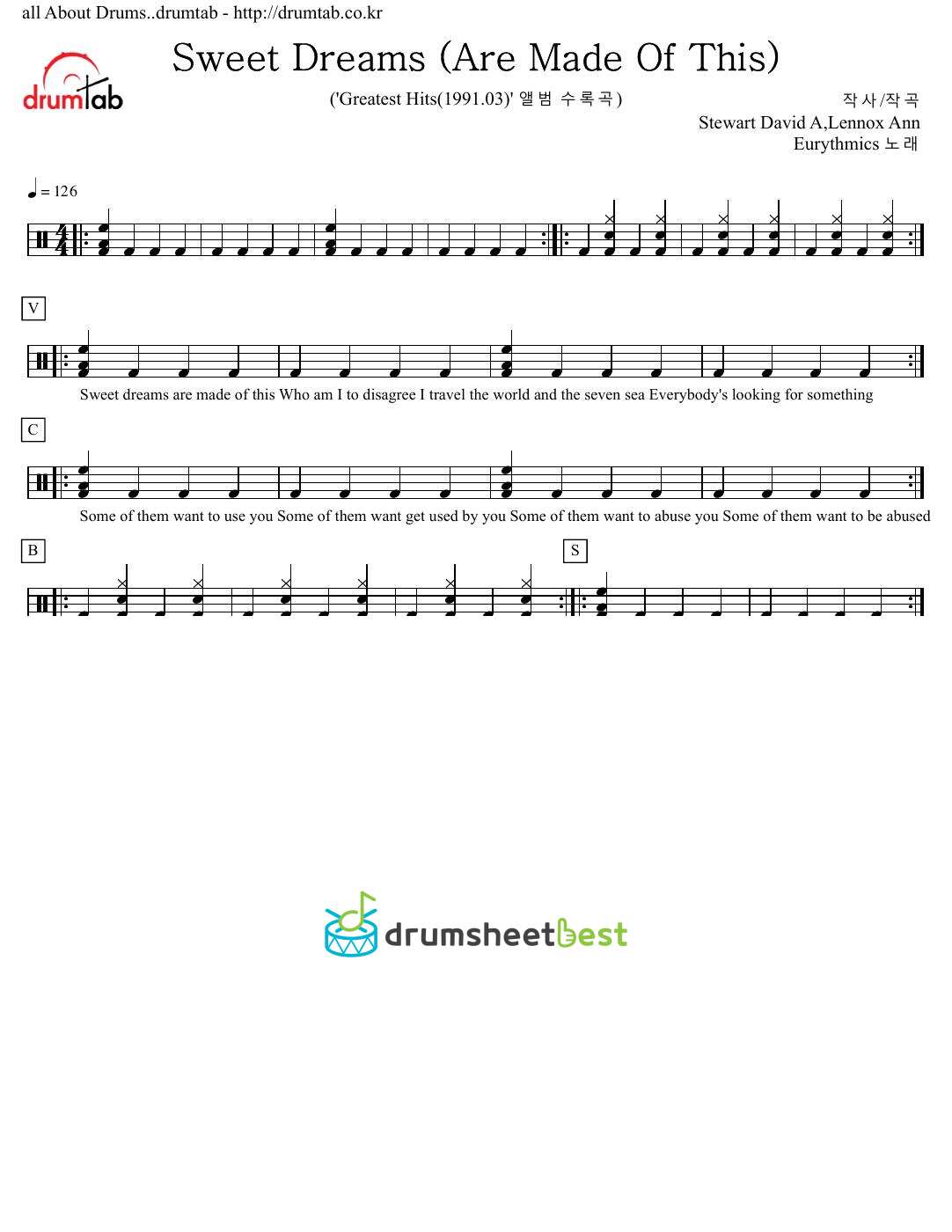 Sweet Dreams (Are Made Of This) preview page 1