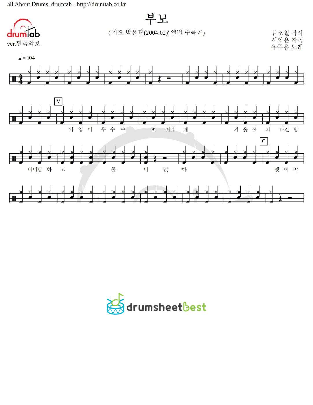 부모 preview page 1