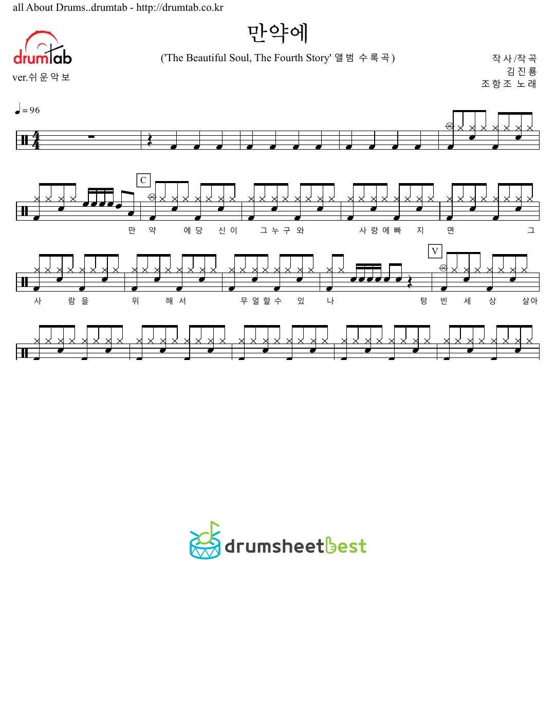 만약에 preview page 1