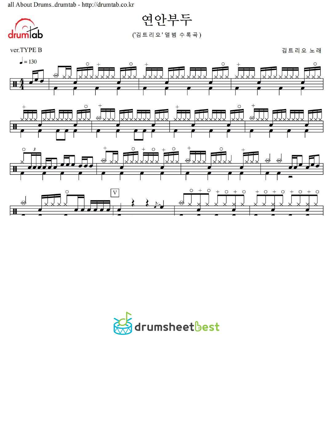 연안부두 preview page 1