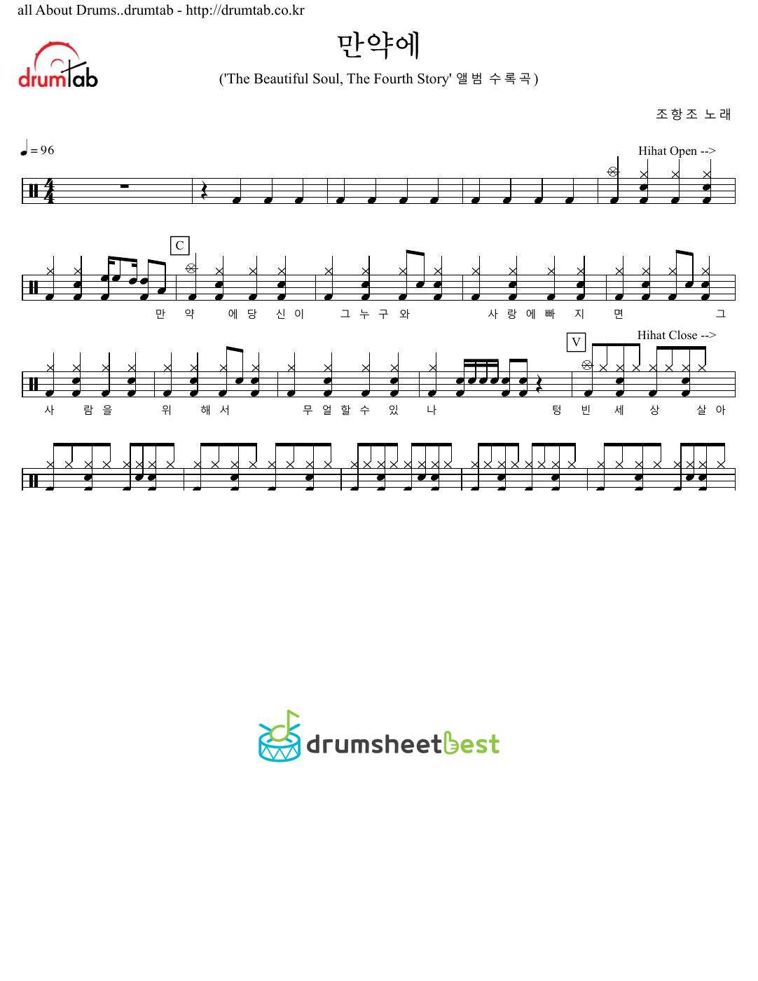 만약에 preview page 1