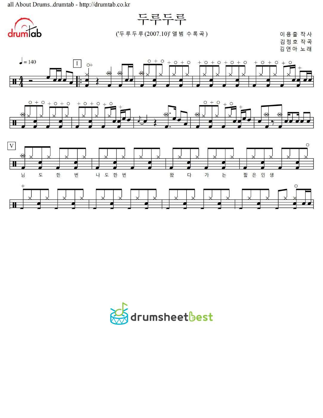 두루두루 preview page 1