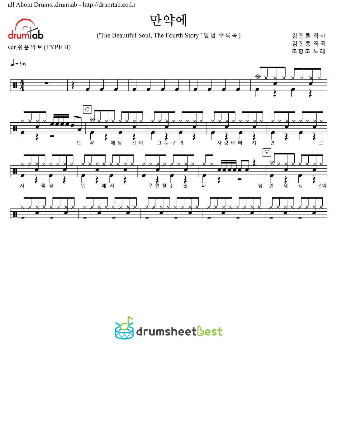 만약에 preview page 1