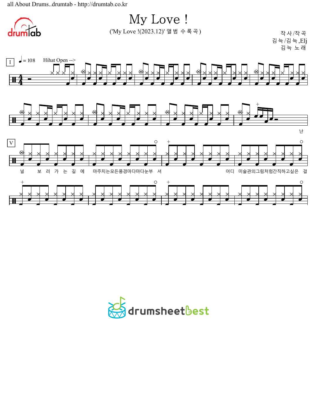 My Love ! preview page 1