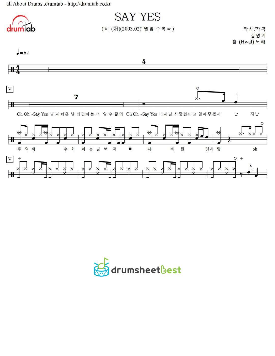 SAY YES preview page 1