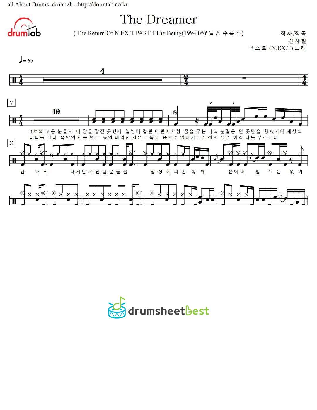 The Dreamer preview page 1