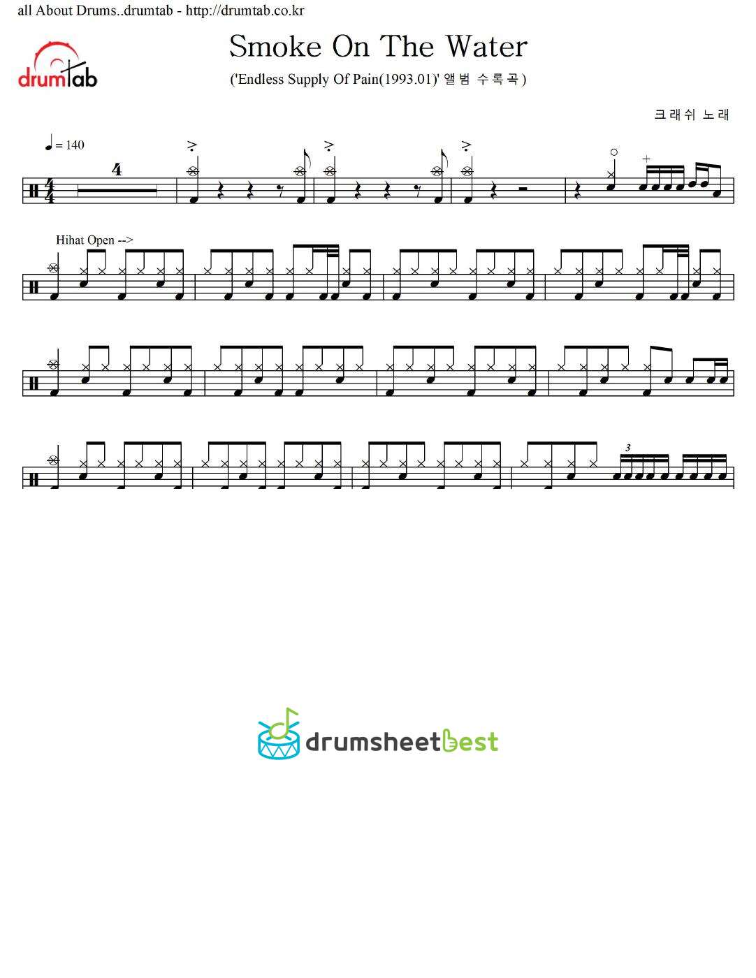 Smoke On The Water preview page 1