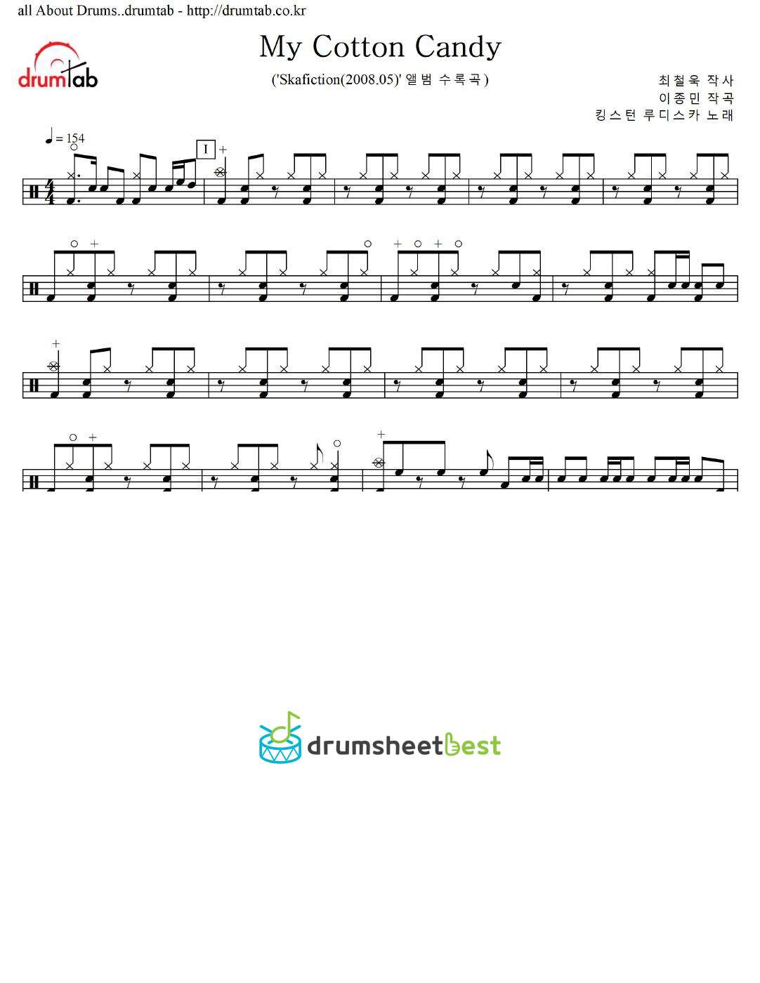 My Cotton Candy preview page 1