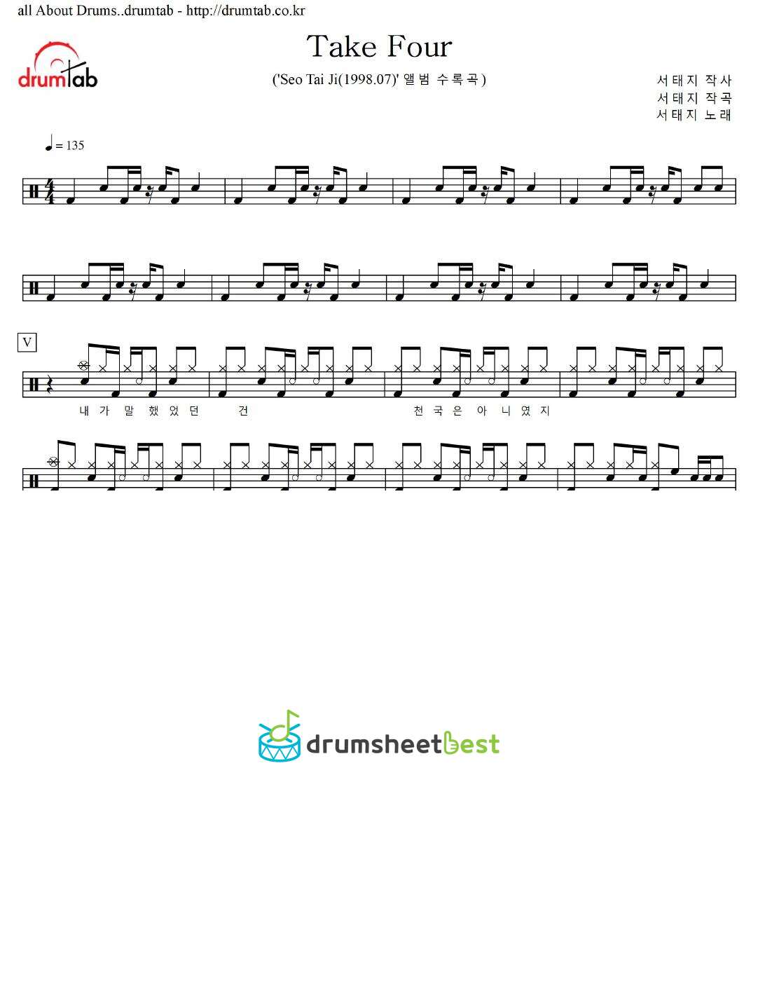 Take Four preview page 1