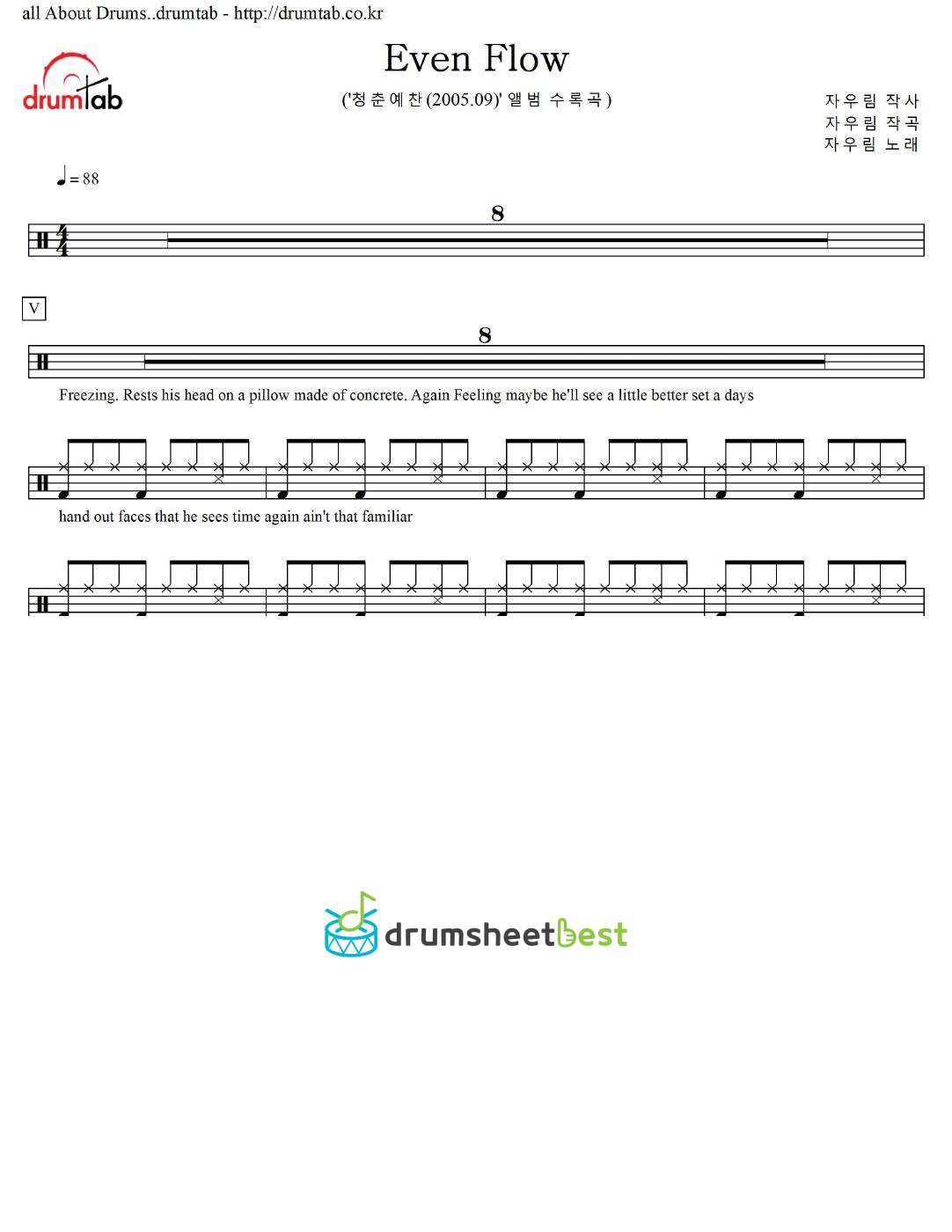 Even Flow preview page 1