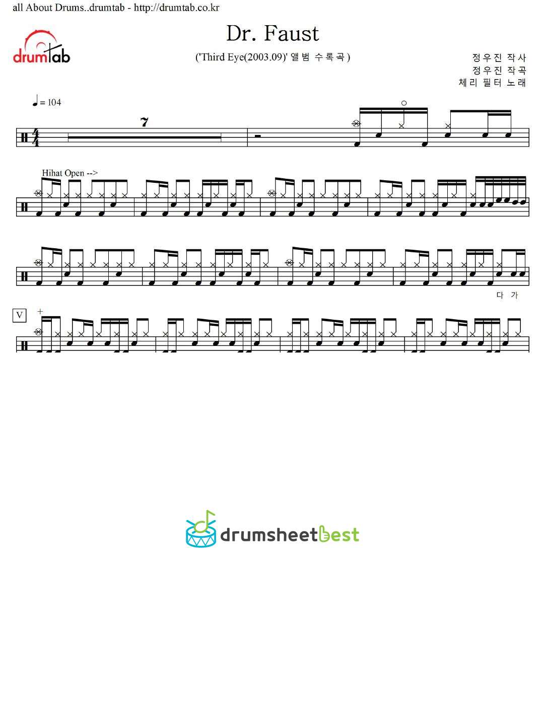 Dr. Faust preview page 1