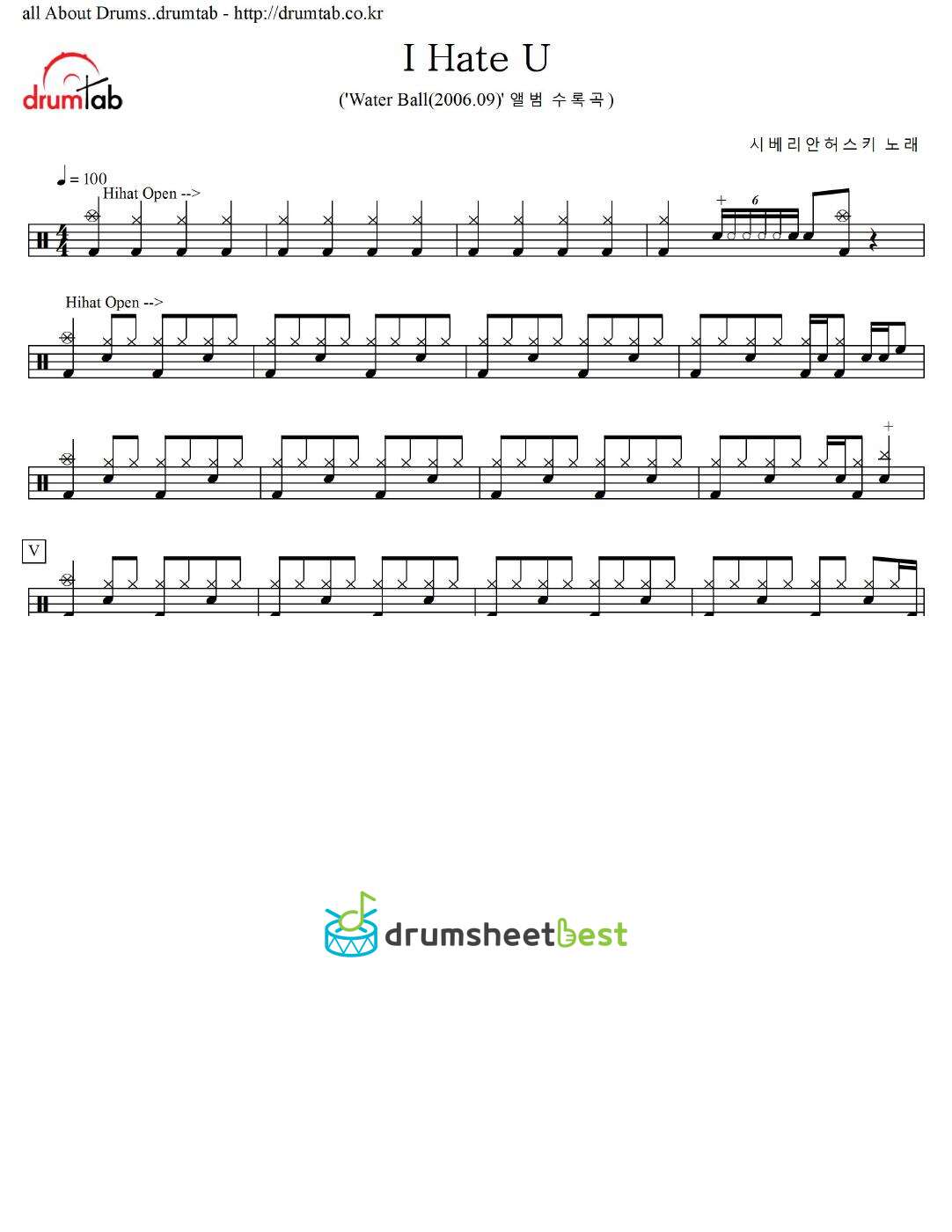 I Hate U preview page 1