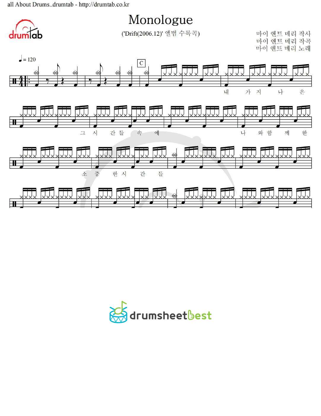 Monologue preview page 1