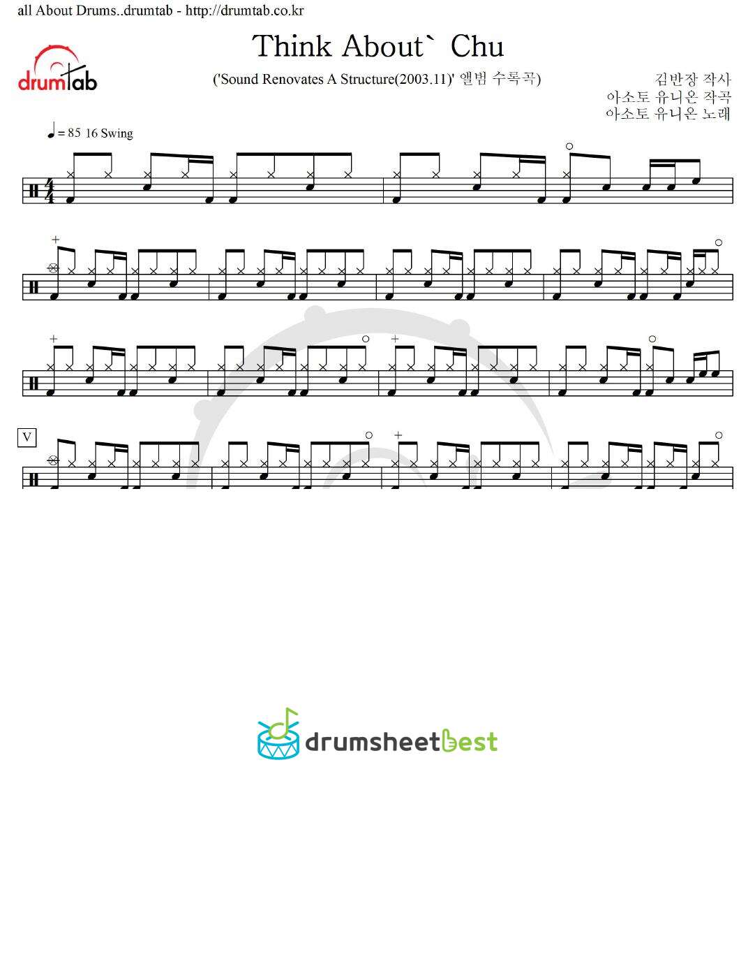 Think About' Chu preview page 1