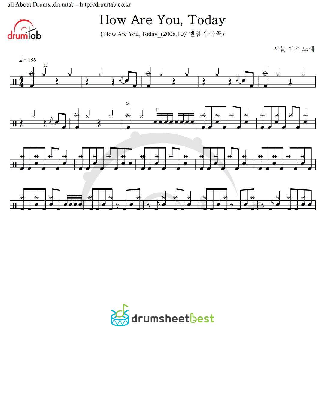 How Are You, Today preview page 1