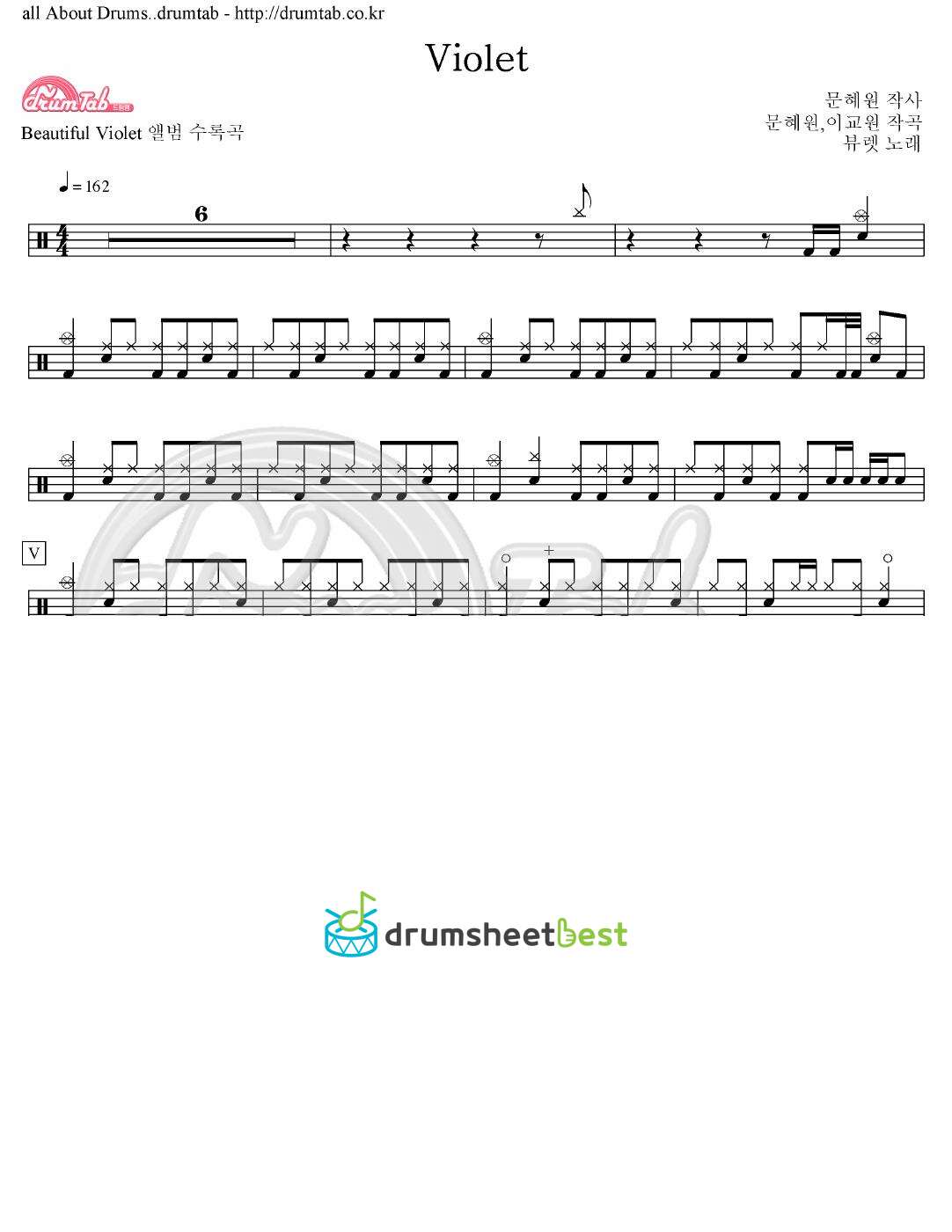 Violet preview page 1