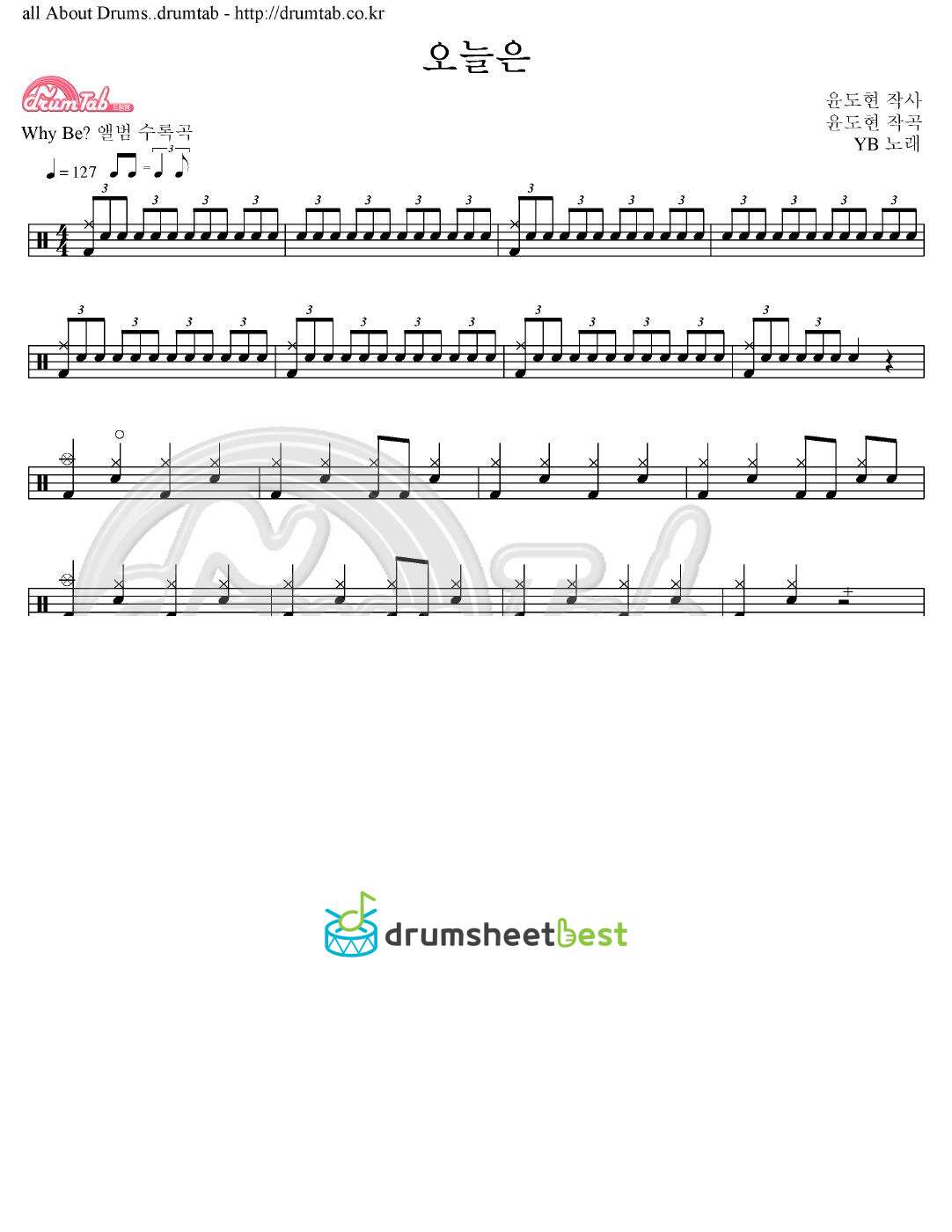 오늘은 preview page 1