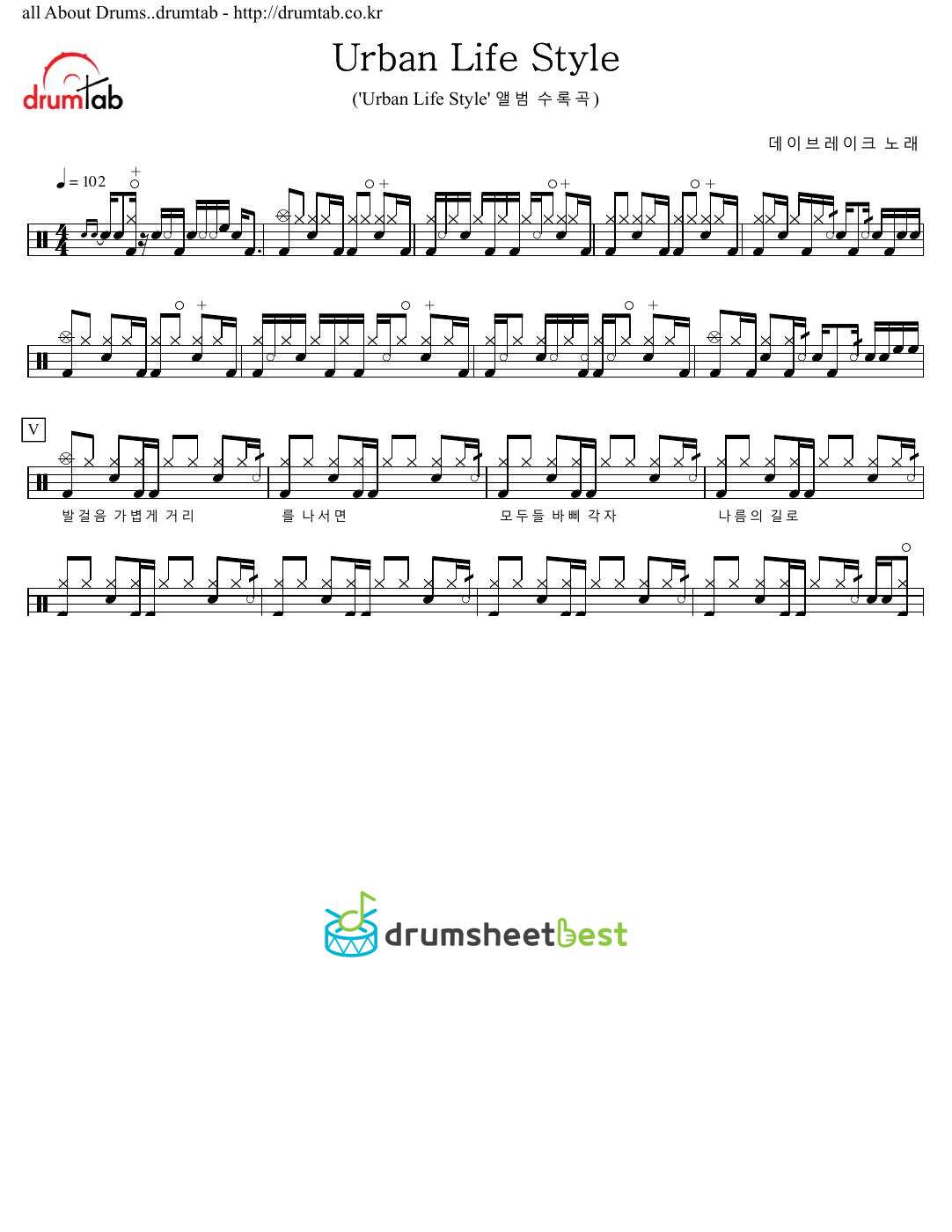 Urban Life Style preview page 1