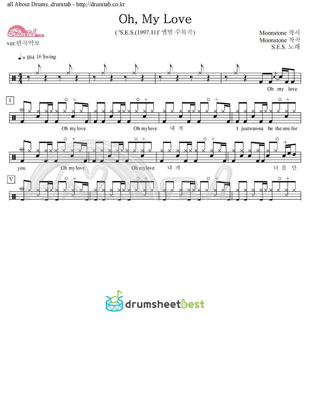 Oh, My Love preview page 1