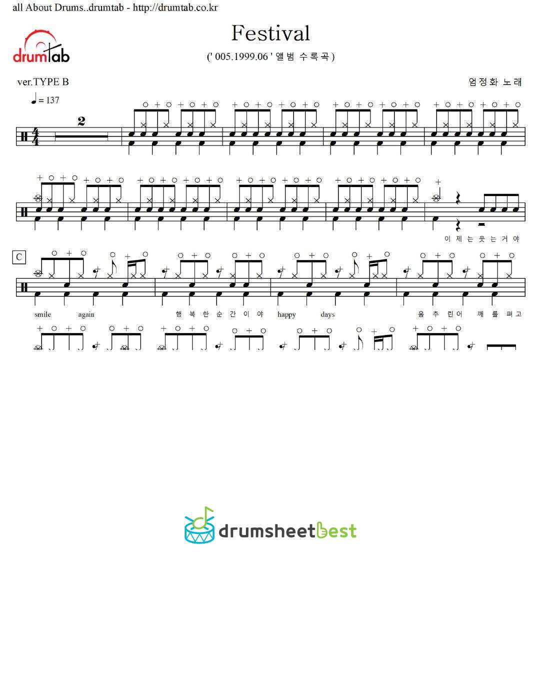 Festival preview page 1