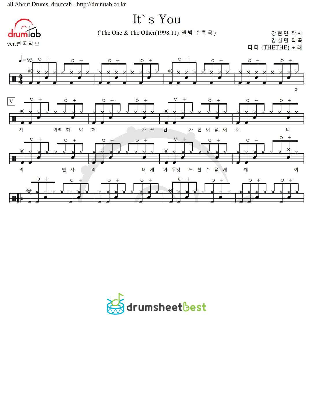 It's You preview page 1