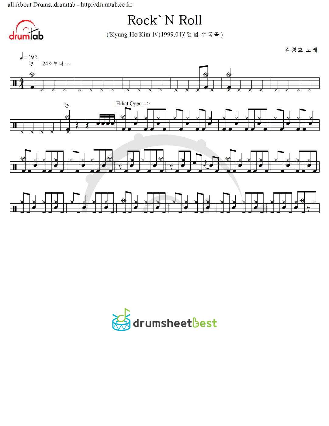 Rock'N Roll preview page 1