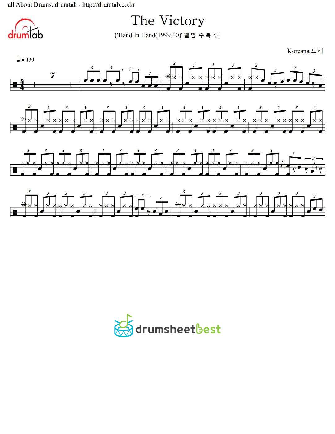 The Victory preview page 1