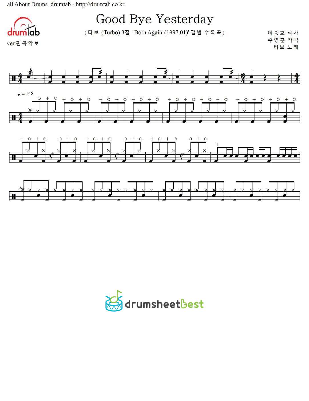 Good Bye Yesterday preview page 1