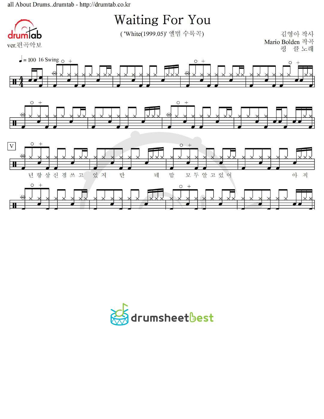 Waiting For You preview page 1