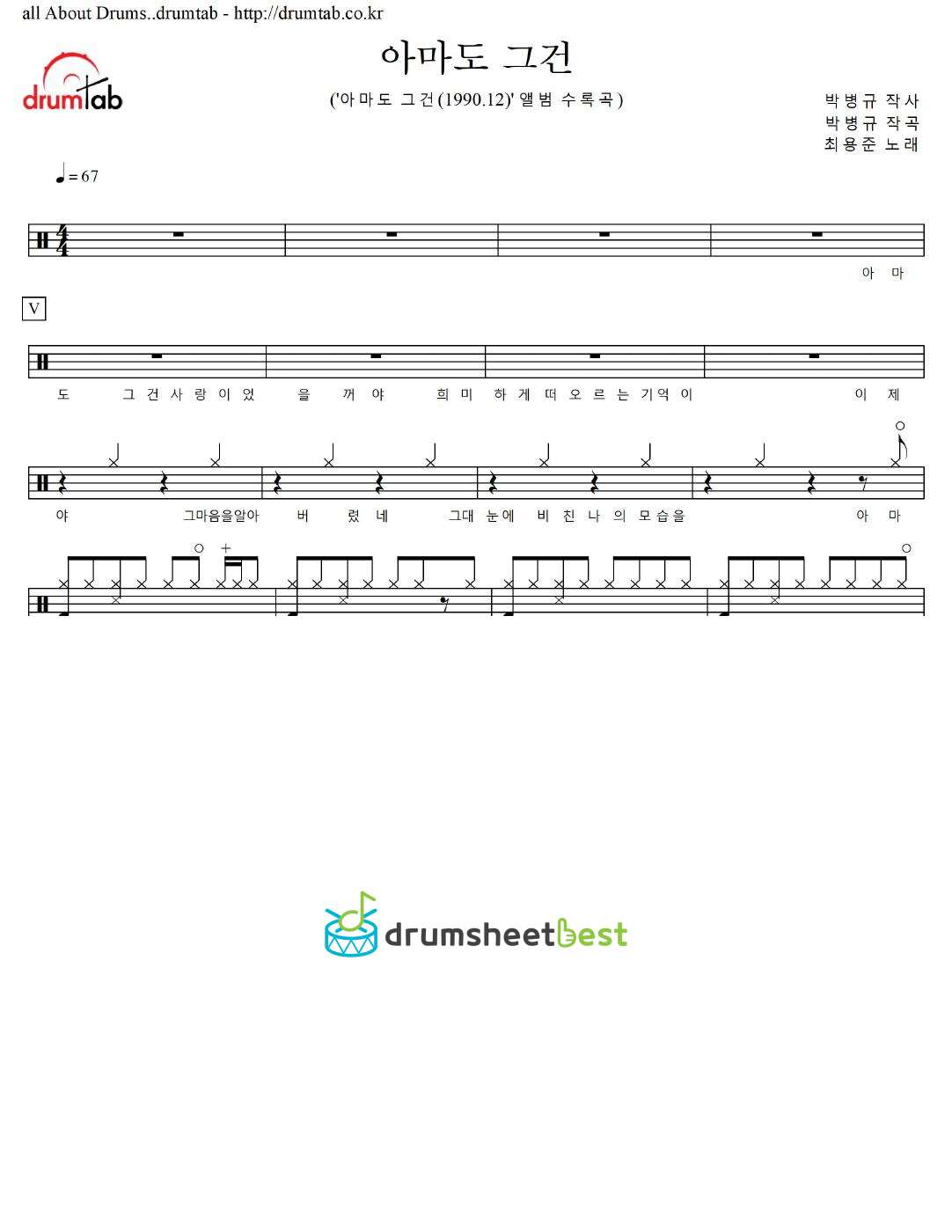 아마도 그건 preview page 1