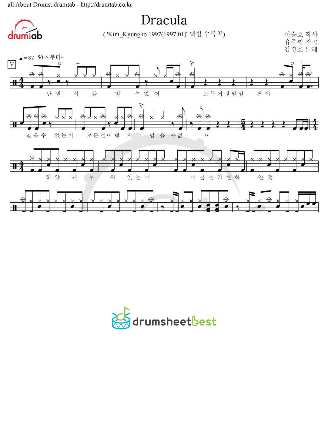 Dracula preview page 1