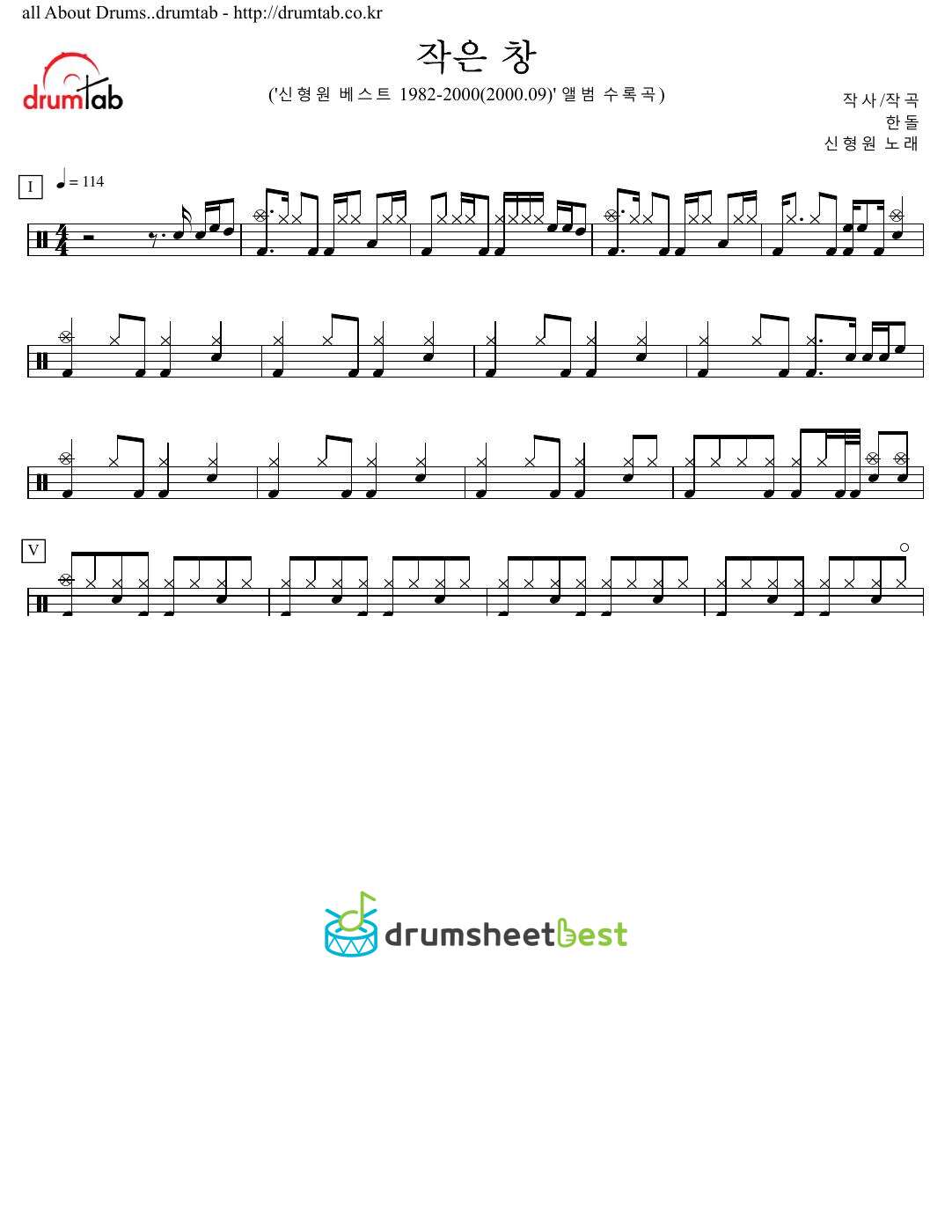 작은 창 preview page 1