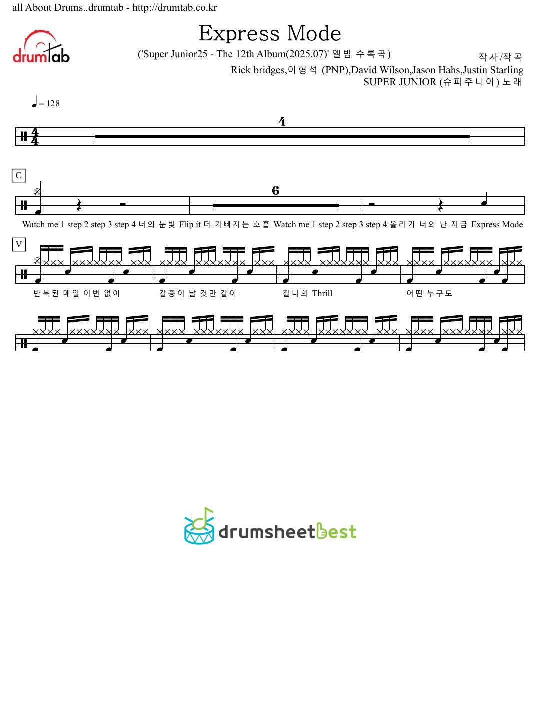Express Mode preview page 1