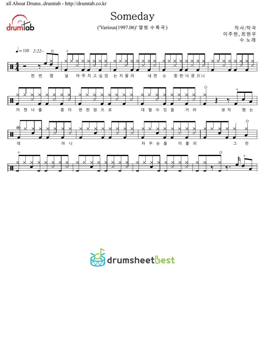 Someday preview page 1