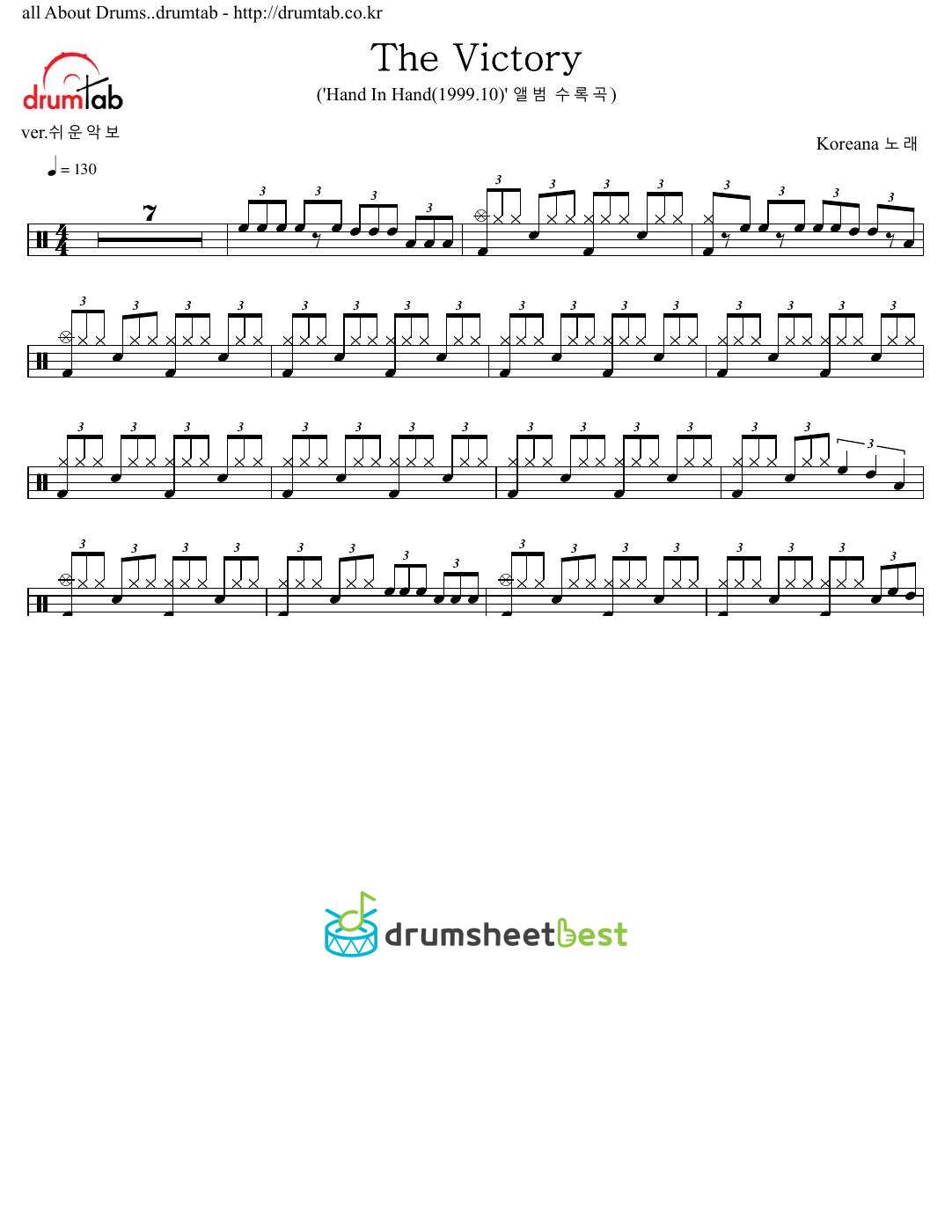 The Victory preview page 1