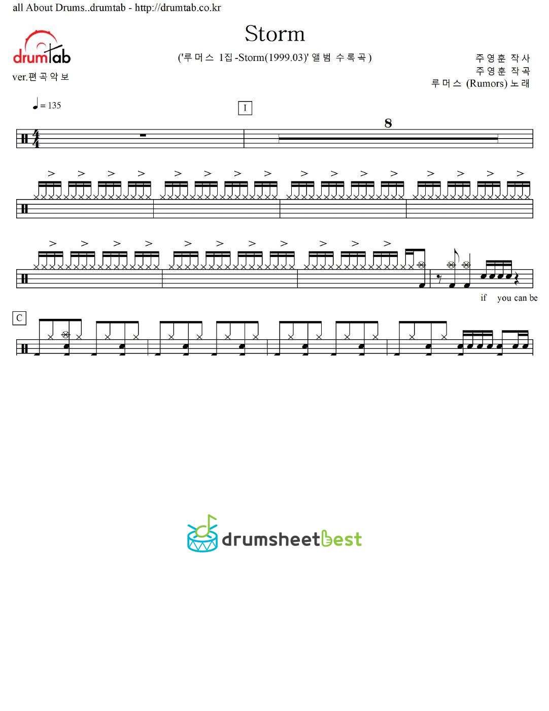 Storm preview page 1