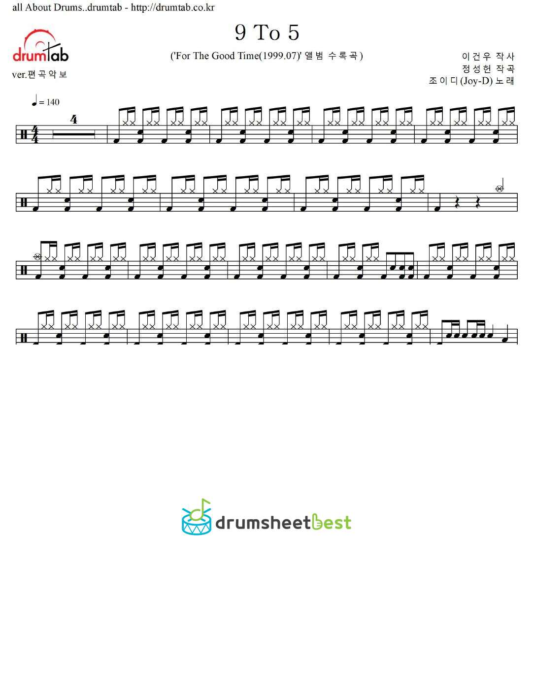 9 To 5 preview page 1