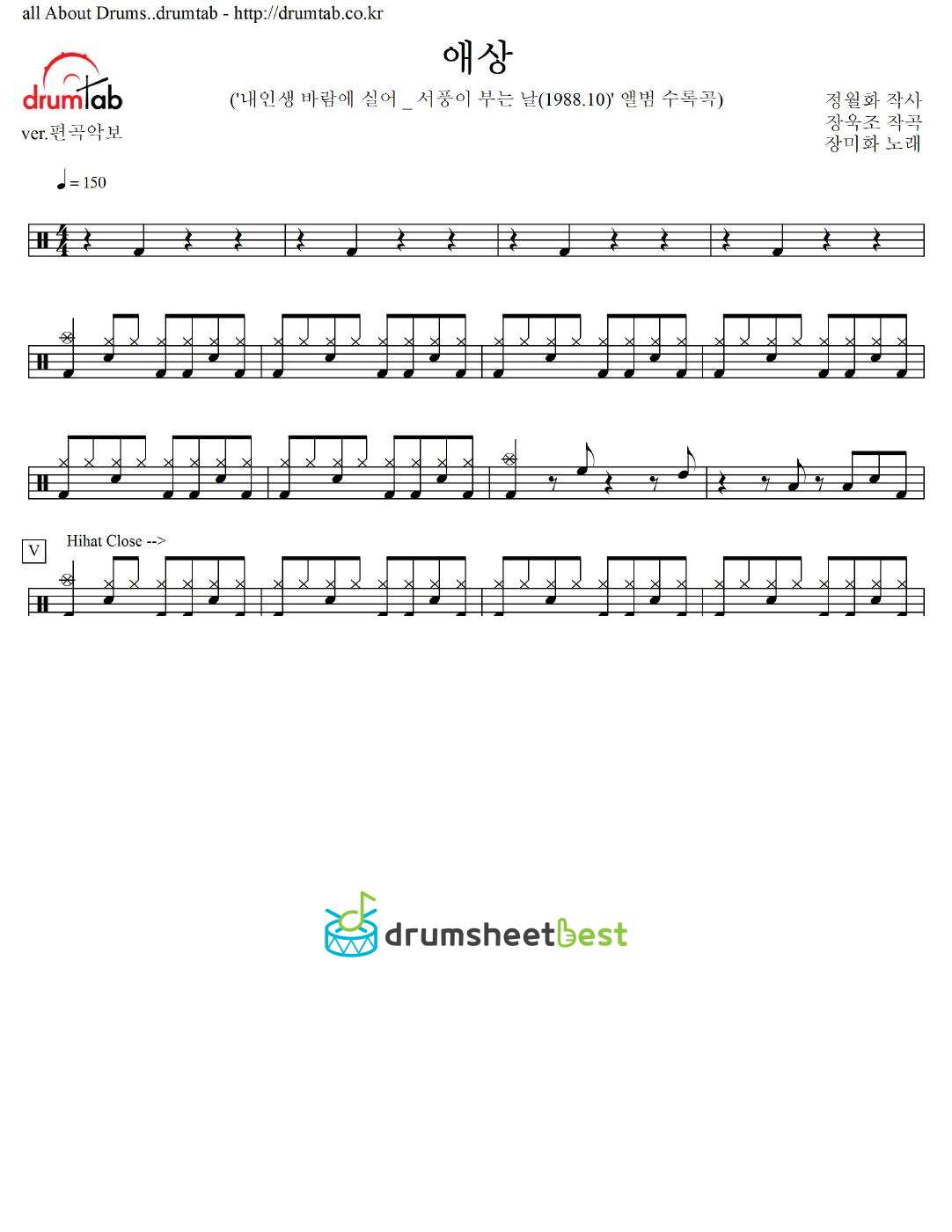 애상 preview page 1