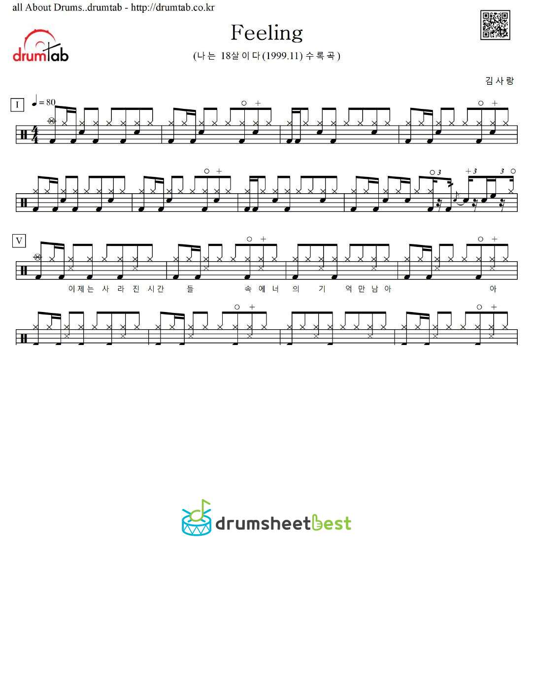 Feeling preview page 1