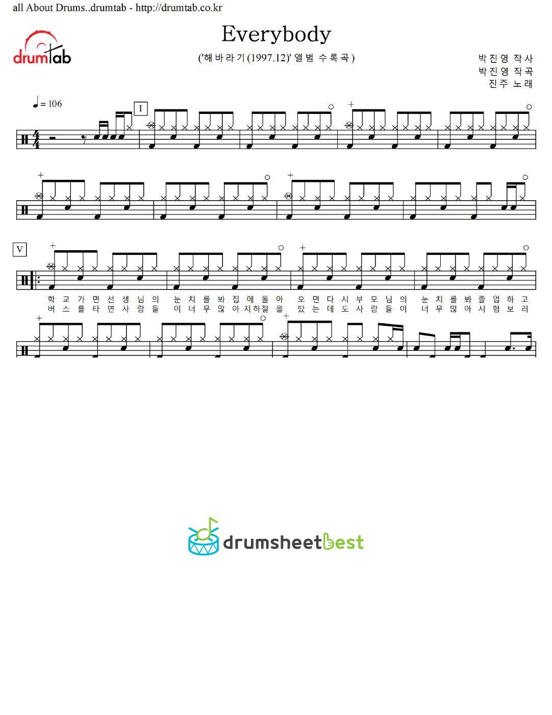 Everybody preview page 1