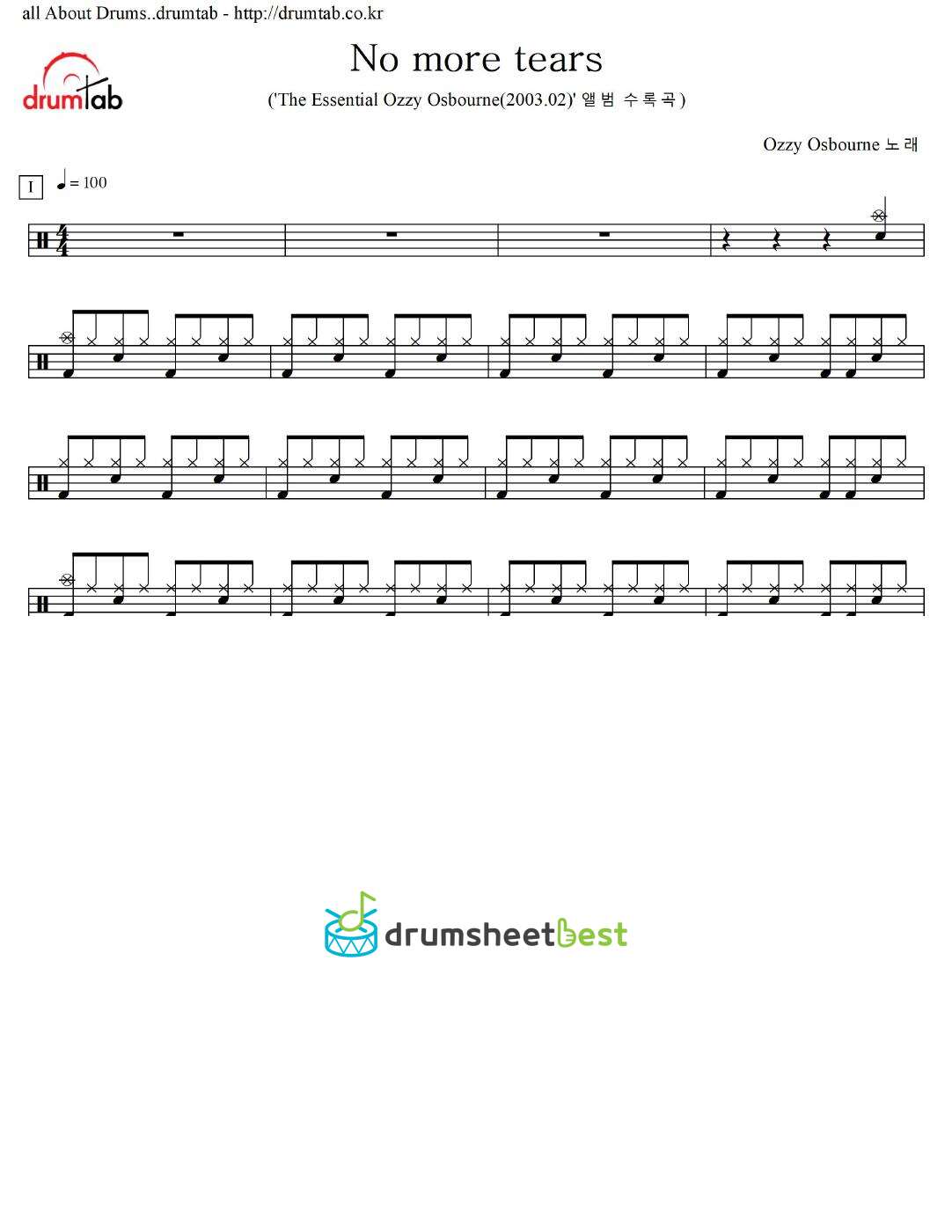 No More Tears preview page 1