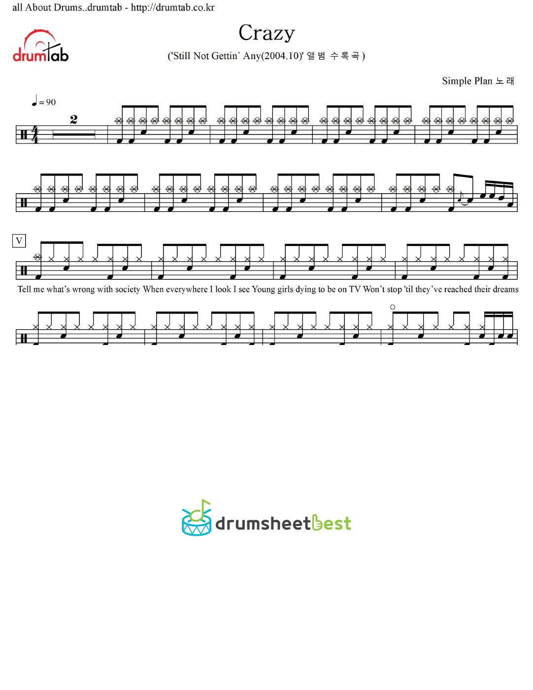 Crazy preview page 1