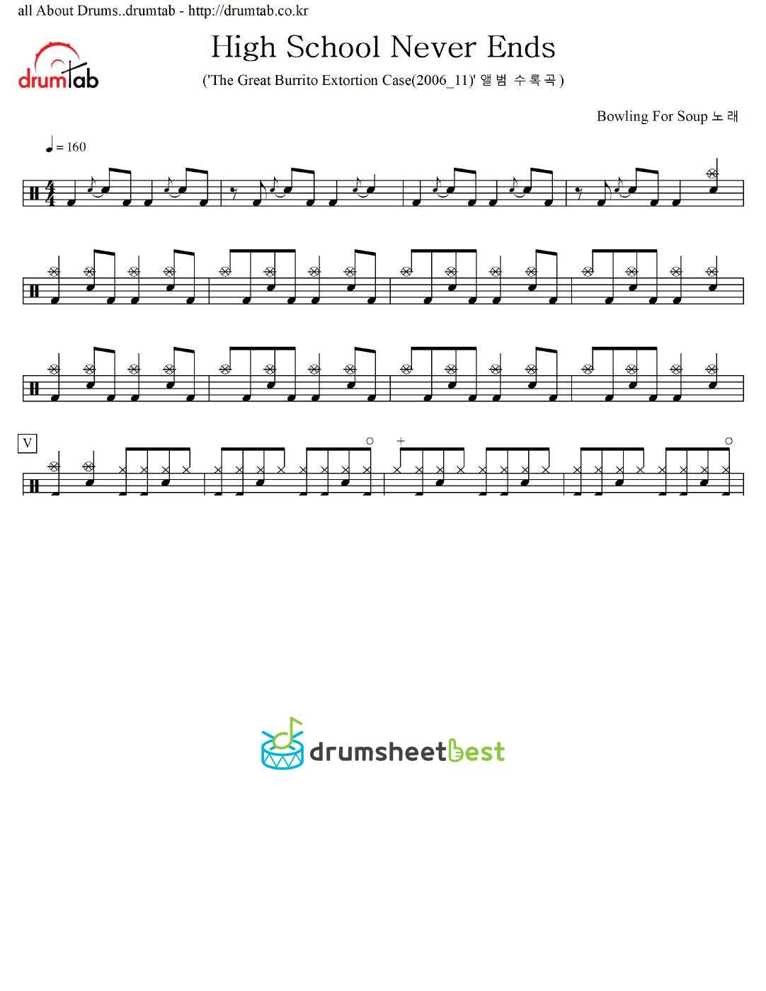 High School Never Ends preview page 1