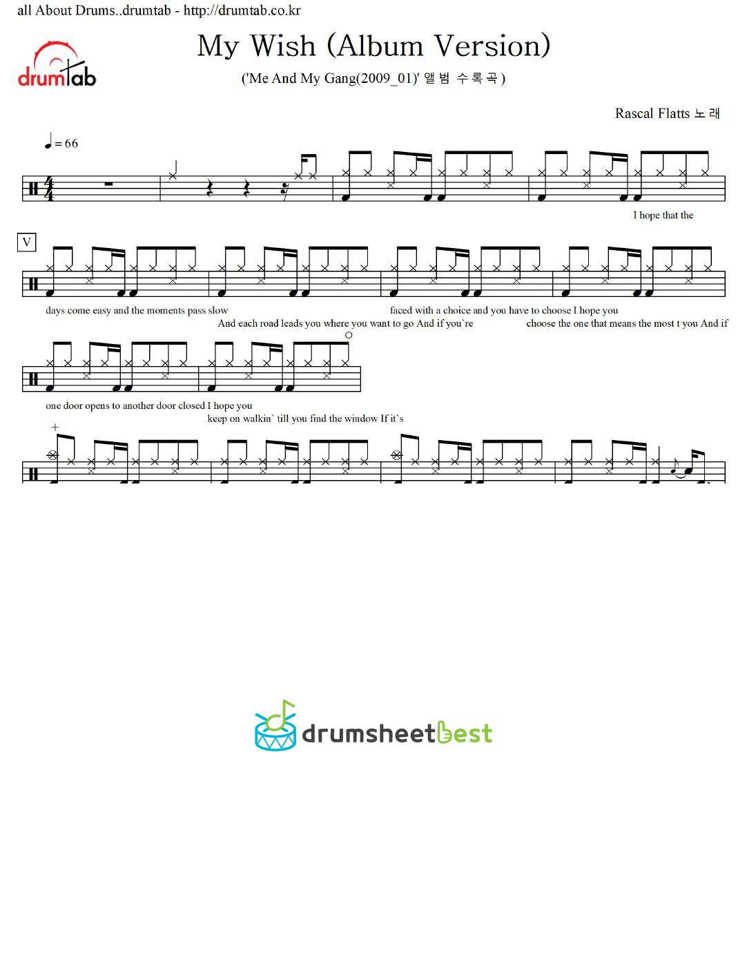 My Wish (Album Version) preview page 1